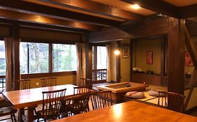 The Guest House Japan Hakuba