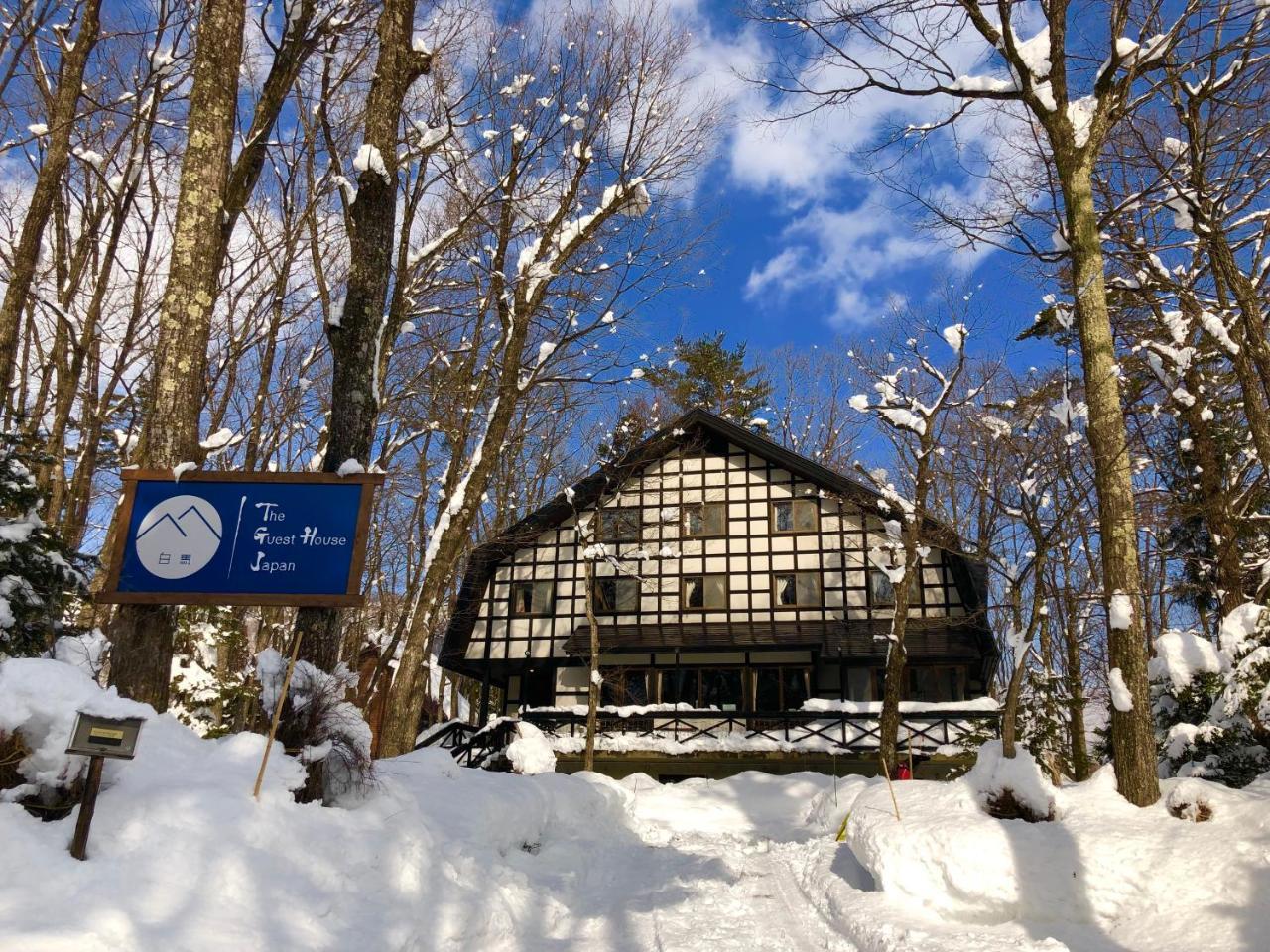 The Guest House Japan Hakuba Exterior photo